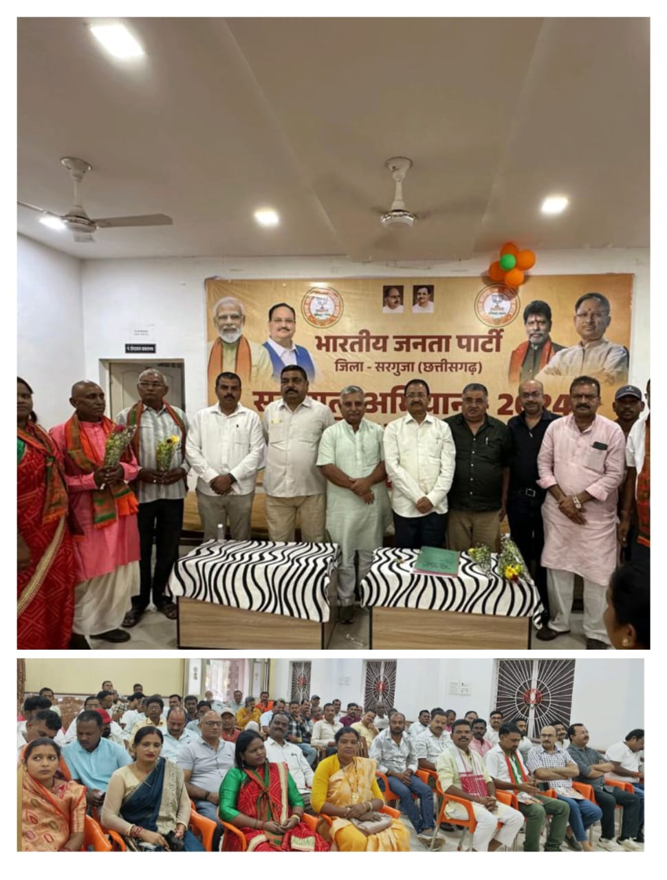 भाजपा में सरकार का गारंटर हैं  कार्यकर्ता कांग्रेस- राजा पांडेय